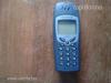 Ericsson A2618s régi telefon eladó.