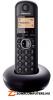 PANASONIC KX-TGB210HGB Vezeték nélküli vonalas telefon (30002577)