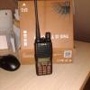 Pofung Baofeng GT-5 PMR rádió walkie-talkie
