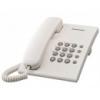 Telefon, vezetékes, PANASONIC KX-TS500HGW , fehér...