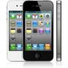 Apple iPhone 4S 16GB - Kártyafüggetlen