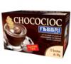 Fabbri Chococioc forró csokoládé por 12db 30g