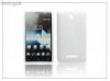 Sony Xperia E (C1505) szilikon hátlap - S-Line - fehér