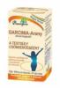 Garcinia-Arany testsúlycsökkentő kapszula 30db (Pharmaforte)