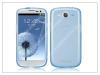 Samsung i9300 Galaxy S III szilikon hátlap - EFC-1G6WBEC - blue