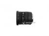 Sigma Nikon 10-20 3.5 EX DC HSM objektív