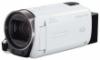 Canon LEGRIA HF R706 fehér videokamera