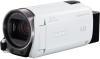 Canon Legria HF R706 White videokamera
