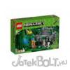 LEGO Minecraft 21132 - Dzsungel templom