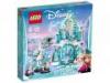Elsa varázslatos jégpalotája 41148- Lego Disney hercegnő...