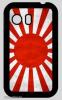 Samsung Galaxy Y (S5360) tok - fekete zászló japán