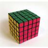 Rubik kocka 5x5