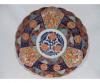 3362 Antik japán IMARI porcelán tál 1880 körüli