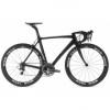 Basso Diamante Shimano Dura-ace Microtech M1 karbon országúti kerékpár