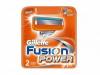 Gillette borotva penge fusion Power 2db