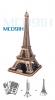 3D profi puzzle: Eiffel torony (Eiffel Tower) Cubicfun 3D híres épületek