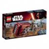 LEGO Star Wars 75099 Wolf 1 Rey siklója