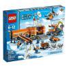 LEGO LEGO CITY: Sarki alaptábor 60036