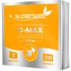 Superwell C-Max C-vitamin csipkebogyóval 750mg kapszula 36db