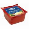 Tolle Trappista sajt szögletes kb 1,3 kg db