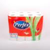 Perfex 24db-os 3 rétegű WC Papír