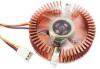 Gembird VGA ventilátor, réz, lila háttérvilágítással, kerek