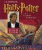 Harry Potter és a titkok kamrája - Hangoskönyv (9 CD)