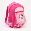 Hello Kitty könnyített iskolatáska hátizsák