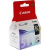 FOR USE CANON CL511 Patron Eredeti