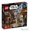 Lego Star Wars: At-St Lépegető 75153