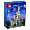 71040 LEGO Disney Princess A Disney kastély