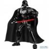 Darth Vader LEGO Star Wars 75111