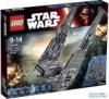 JEDI SCOUT FIGHTER LEGO Star Wars 75051