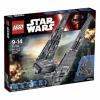 LEGO Star Wars 75104 - Kylo Ren parancsnoki sikl...