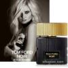 Tom Ford Noir Pour Femme 100ML női parfüm