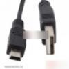 USB 2.0 adat töltő kábel Nintendo Wii U