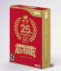 Nintendo Super Mario All-Stars 25th Anniversary Edition (Wii) Játékprogram