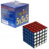 Rubik Studió - Rubik Bűvös kocka 5x5 hex...