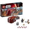 LEGO Star Wars - Rey siklója 75099