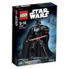 LEGO Star Wars Darth Wader 75111