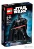 Lego Star Wars: Darth Vader 75111