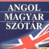 Angol- Magyar szótár