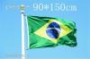 Brazil Brazília zászló 90X150cm Raktáron