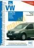 Volkswagen Caddy life (Javítási kézikönyv)