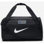 táskák Nike Brasilia Training Duffel S BA5335-010