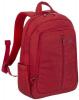 RivaCase 7560 Canvas piros laptop táska...