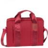 RivaCase 8830 Laptop bag 15,6 quot Red notebook táska