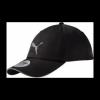 Unisex Running Cap III Baseball sapka, fekete