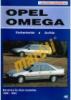 Opel Omega 1986-1994 (Javítási kézikönyv)