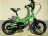 Kawasaki 12 quot -os gyermek kerékpár eladó